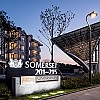 제주 신화호텔 서머셋