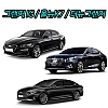 더뉴그랜저IG 20-22년식 [자차포함]
