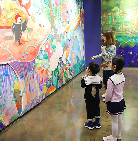 버디프렌즈 플래닛 생태문화전시관