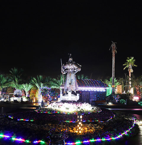 서프라이즈 테마파크