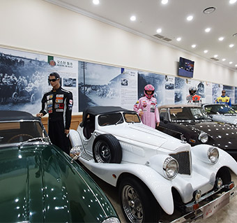 세계자동차&피아노 박물관