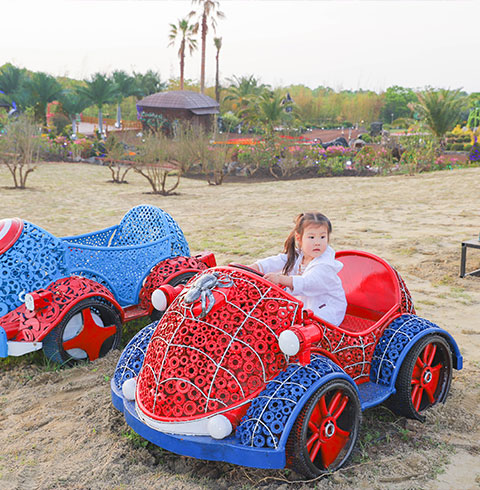 서프라이즈 테마파크