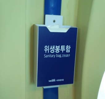 제주도 서귀포 잠수함 투어 완벽 가이드: 해저 40m 바닷속 세계 탐험