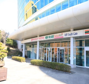 제주 JTO면세점 굿모닝 팡팡 이벤트 완벽 가이드 (2026년 3-4월)