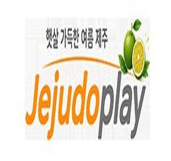 제주도 렌터카 보험 종류·면책금·보장 범위와 선택법